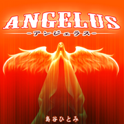 ANGELUS (X2)