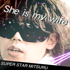 File:She is my wife (English).png