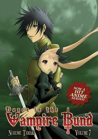 File:Volume7.jpg