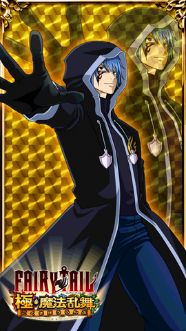 File:Jellal - Ruler of Paradise card.png