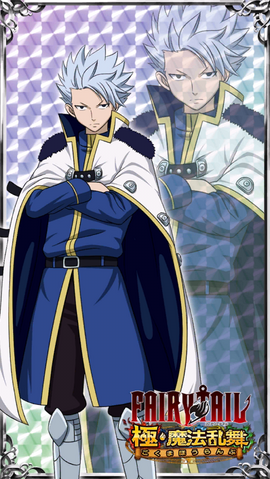 File:Lyon - Reitei card.png