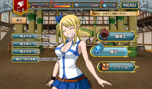 File:Menu1b translated.png