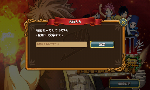 File:Screenshot 2015-12-06-16-19-27.png
