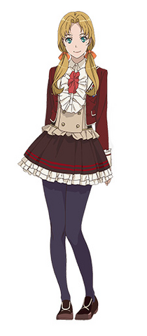 File:Azuna.png
