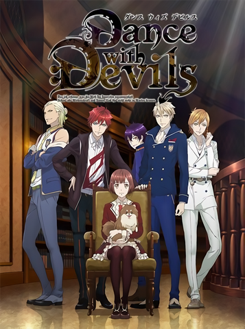 File:Dance with Devils (2).png