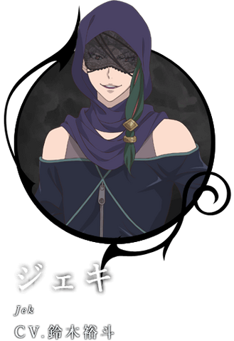 File:Img jek.png
