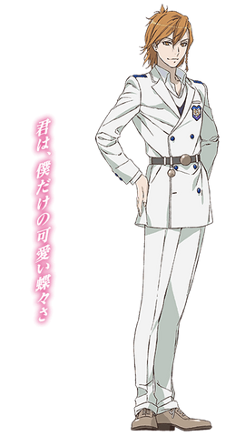 File:Chara urie.png