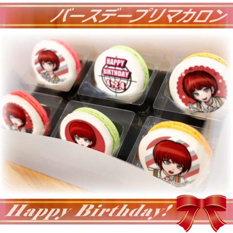 File:Priroll Mahiru Koizumi Macarons.jpg