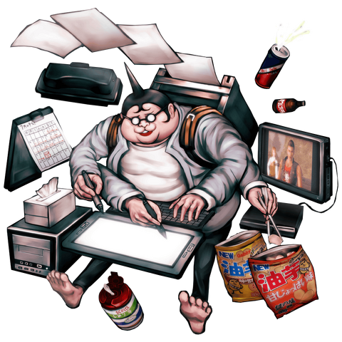 File:Hifumi Yamada Illustration.png