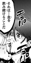 Danganronpa Killer Killer Momomichi Ito Drinking Blood