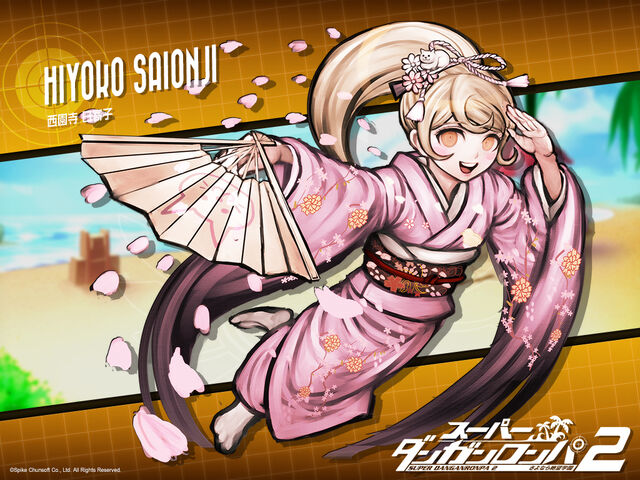 File:Web MonoMono Machine DR2 Wallpaper Hiyoko Saionji 1024x768.jpg