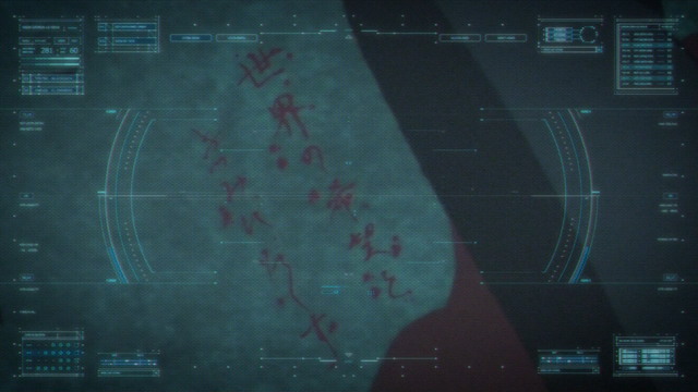 File:Tengan message.png