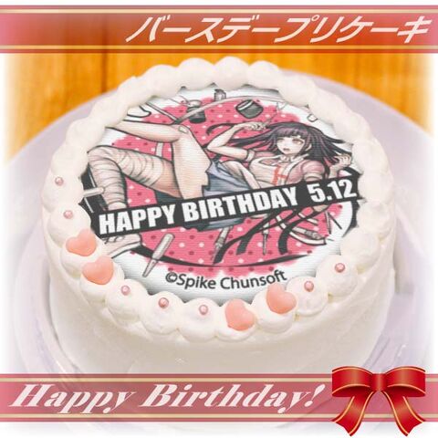 File:Priroll Mikan Tsumiki Pricake.jpg