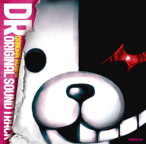 File:DANGANRONPA ORIGINAL SOUNDTRACK (2).png
