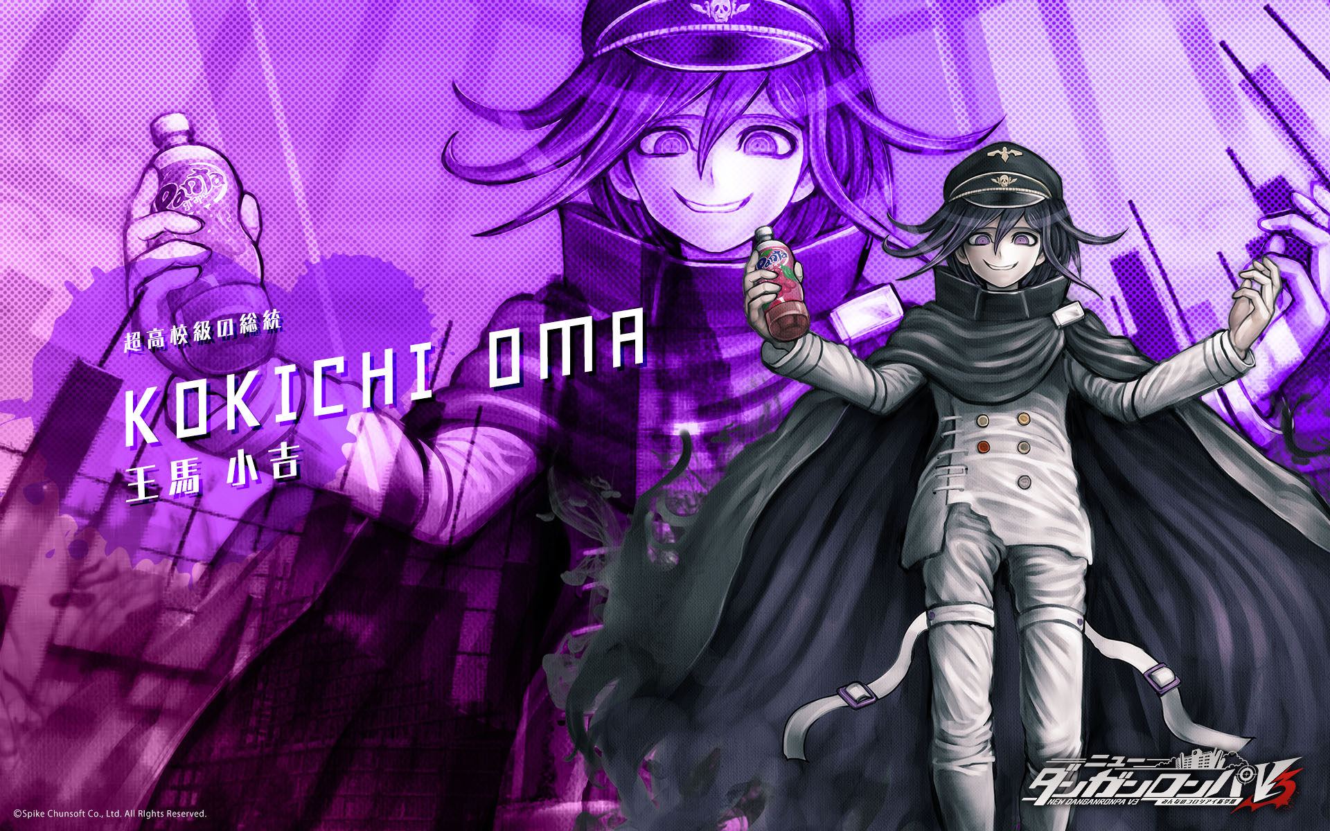 Image - Digital MonoMono Machine Kokichi Oma PC wallpaper.png