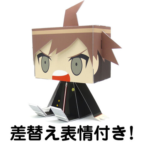 File:Graphig Makoto Front Alt.jpg
