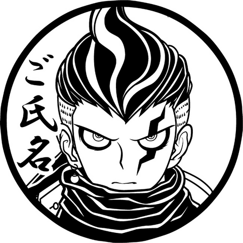 File:Itaindou Hanko Seals Circle Gundham Tanaka.png