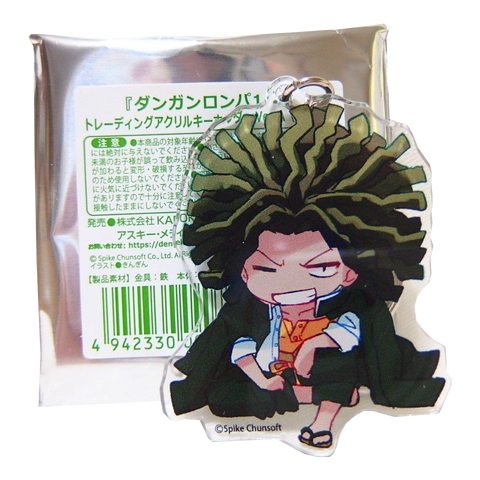 File:Danganronpa 1.2 Reload Trading Keyholders Yasuhiro Hagakure.png
