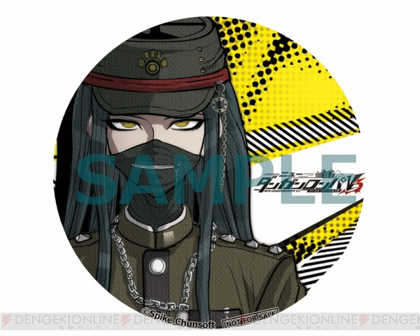 File:Danganronpa V3 Preorder Bonus Can Badge 1 from Stella Worth.png