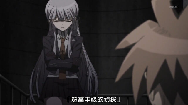 File:TW anime - Kyoko.jpg