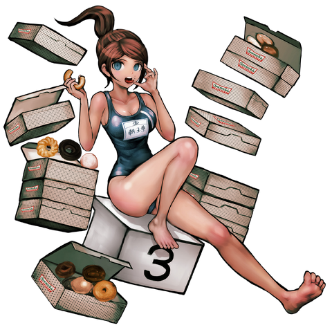 File:Aoi Asahina Illustration.png