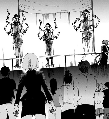 File:Killer Killer C1 Asura.png