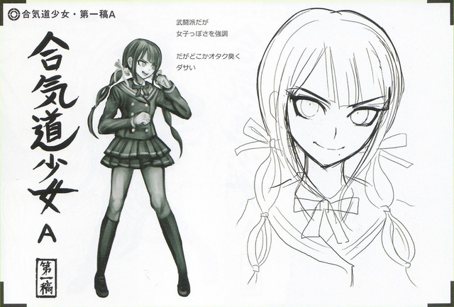 File:Art Book Scan Danganronpa V3 Character Designs Betas Tenko Chabashira (1).png