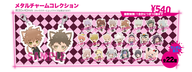 File:DR3 cafe collab merchandise (1).png