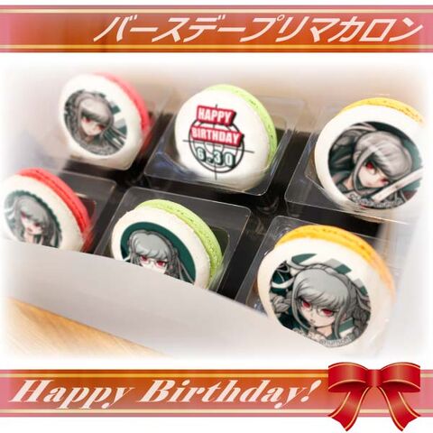 File:Priroll Peko Pekoyama Macarons.jpg