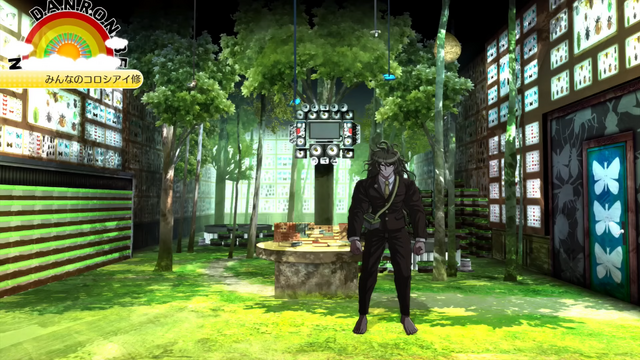 File:Research Center Gonta Gokuhara.png