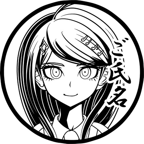 File:Itaindou Hanko Seals Circle Kaede Akamatsu.png