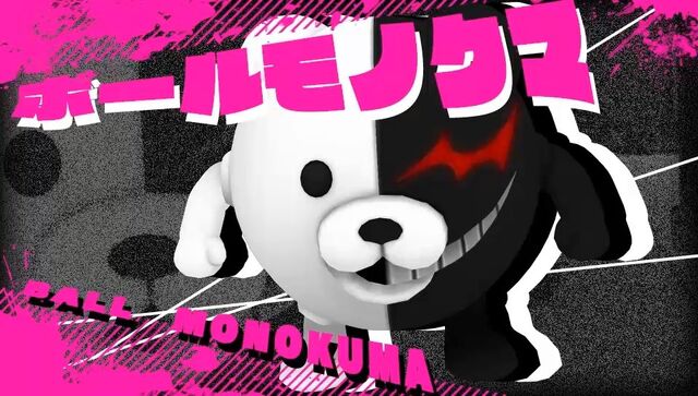 File:Ball Monokuma.jpg