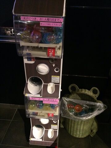 File:MonoMono Machine NDRV3 toys.jpg