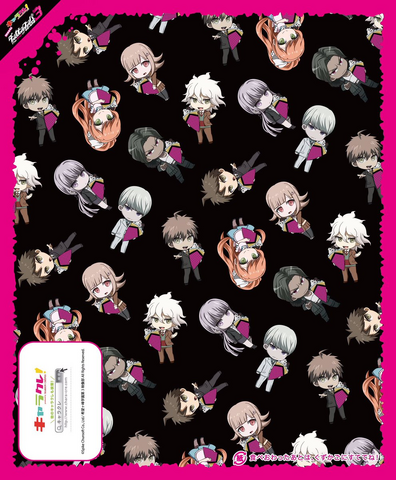 File:Chara-Cre x Danganronpa 3 Collab Crepe Wrapper.png