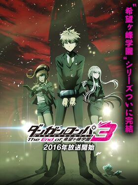 Dr3teaser