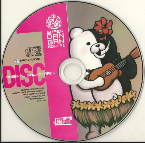 File:Super Danganronpa 2 Original Soundtrack Disc 1.png