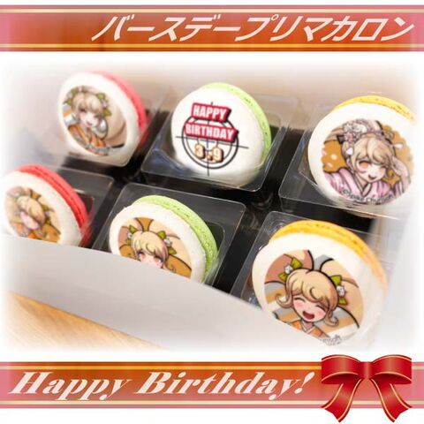 File:Priroll Hiyoko Saionji Macarons.jpg