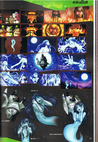 File:Art Book Scan Danganronpa V3 Oshioki Movie Shots Example Page (2).png