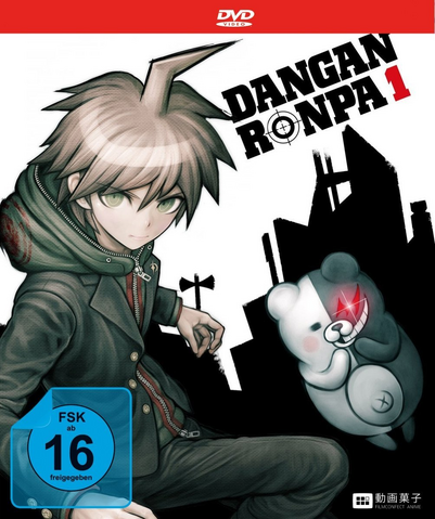 File:Danganronpa The Animation German Volume 1 DVD.png