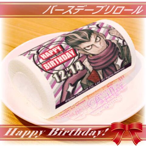File:Priroll Gundham Tanaka Priroll.jpg