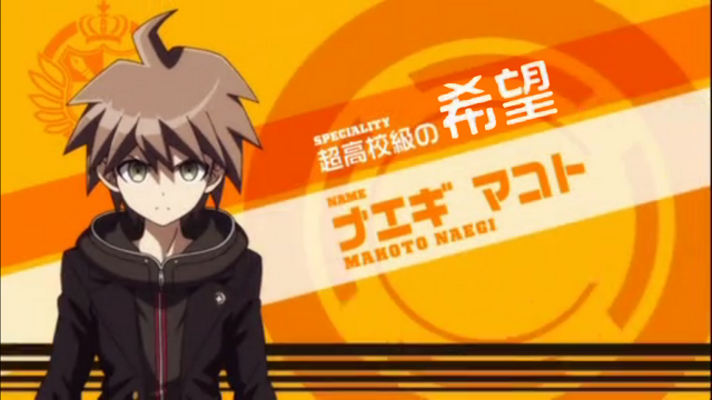 Archivo:Naegi2ndIntro.png
