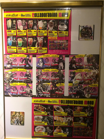 File:DRV3 cafe collaboration coaster list.png