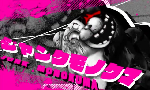 File:Junkmk.png