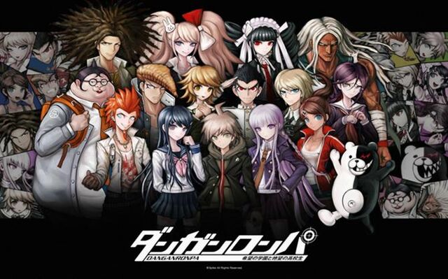 Archivo:Dangan Ronpa.jpg