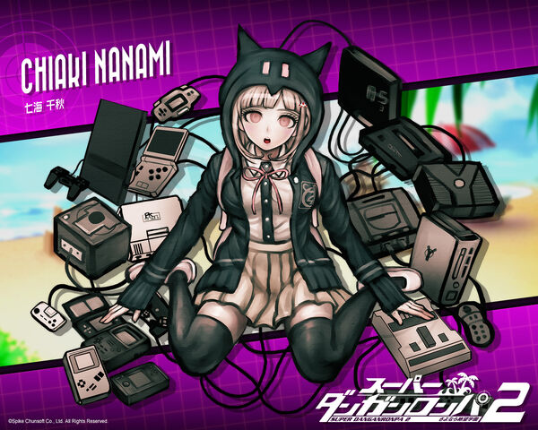File:Web MonoMono Machine DR2 Wallpaper Chiaki Nanami 1280x1024.jpg