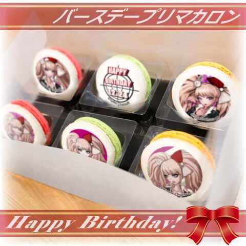 File:Priroll Mukuro Ikusaba Macarons.jpg