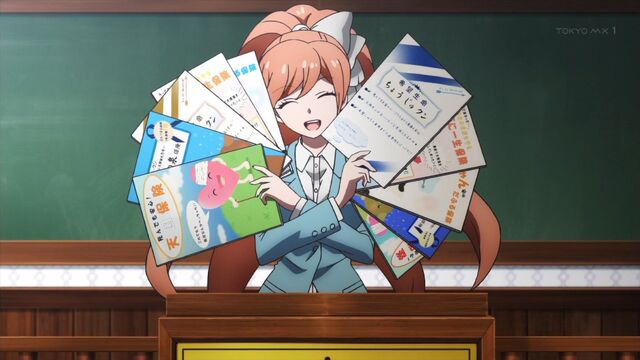 File:Yukizome's life insurance.jpg