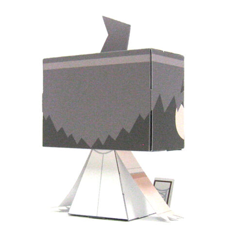 File:Graphig Hajime Back.jpg