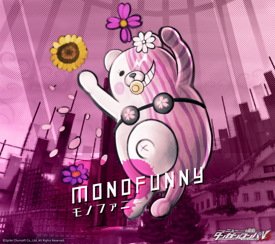 File:Digital MonoMono Machine Monofunny Monophanie Android wallpaper.png