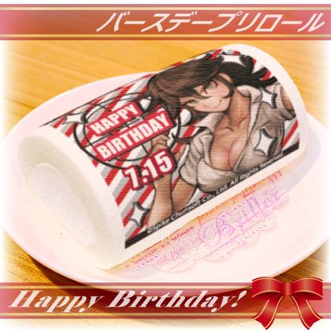 File:Priroll Akane Owari Priroll.jpg